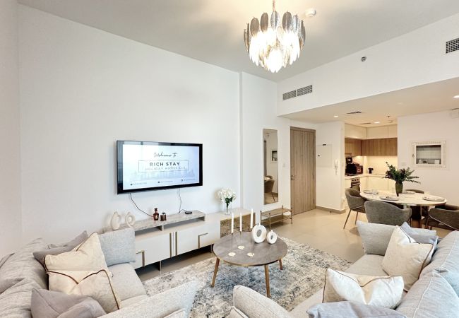 Apartment in Dubai - Extraordinary 2BR in Prive Residence, Dubai Hills Apartment in Dubai - Extraordinary 2BR in Prive Residence, Dubai Hills