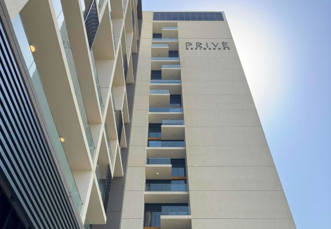 Apartment in Dubai - Pristine Studio in Prive Residence, Dubai Hills Apartment in Dubai - Pristine Studio in Prive Residence, Dubai Hills